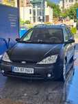 Ford focus mk1 1.8 TDCI