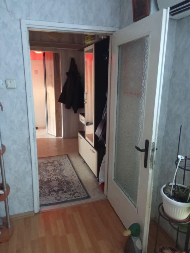 Тристаен Тракия До Декатлон