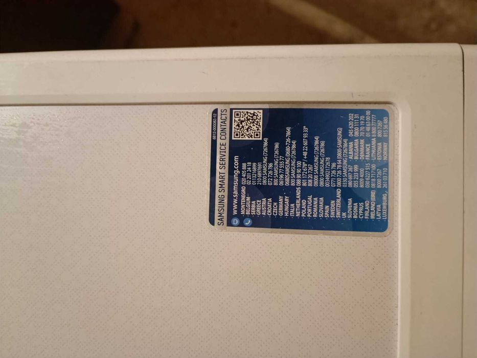 Masina de spalat rufe