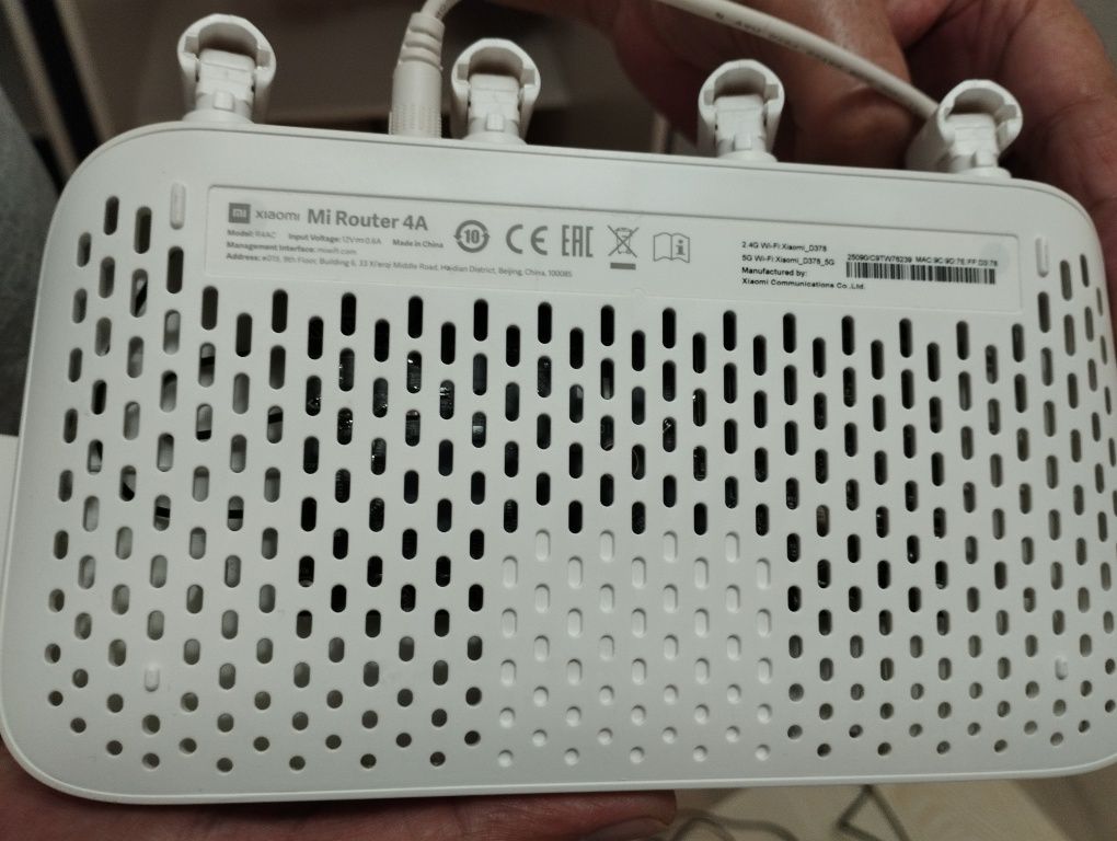 Mi Router 4A ,  и телефон автоматическим определителем номера