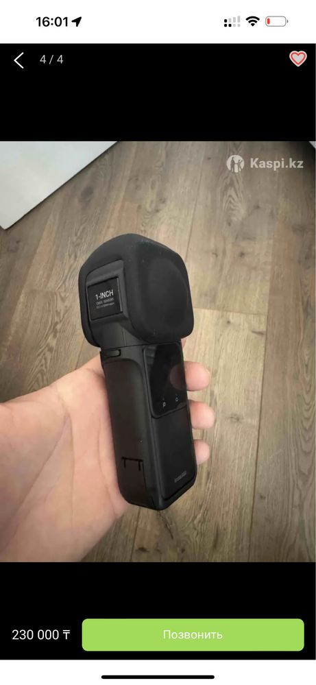 Insta360 RS ONE Leica
