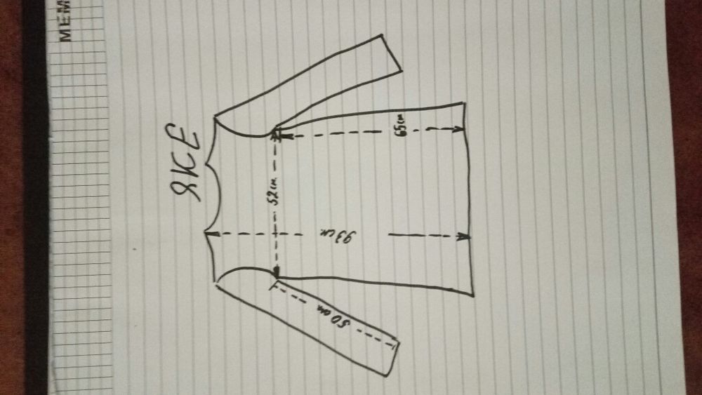 продавам дамско зимно яке