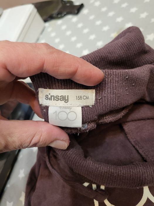 Детски долнища , долни анцузи