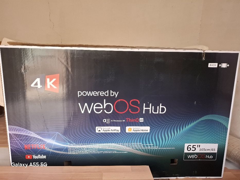 Срочно продам телевизор LG