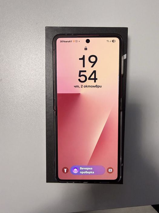 Samsung galaxy z flip 7 coral
