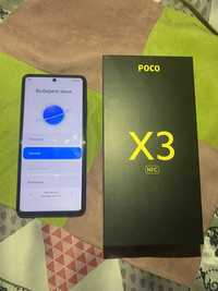 Смартфон Poco X3 NFC