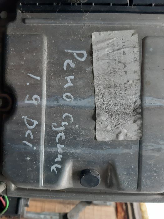 Моторни компютъри VW Seat Skoda Audi