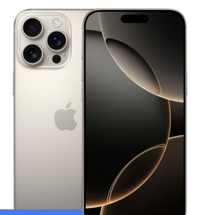 Iphone 16 про мах