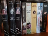 Книги 11бр.Исабела Алиенде