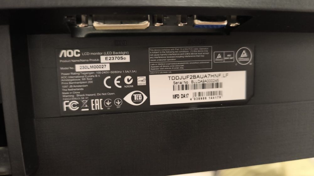 Компьютер стационарный