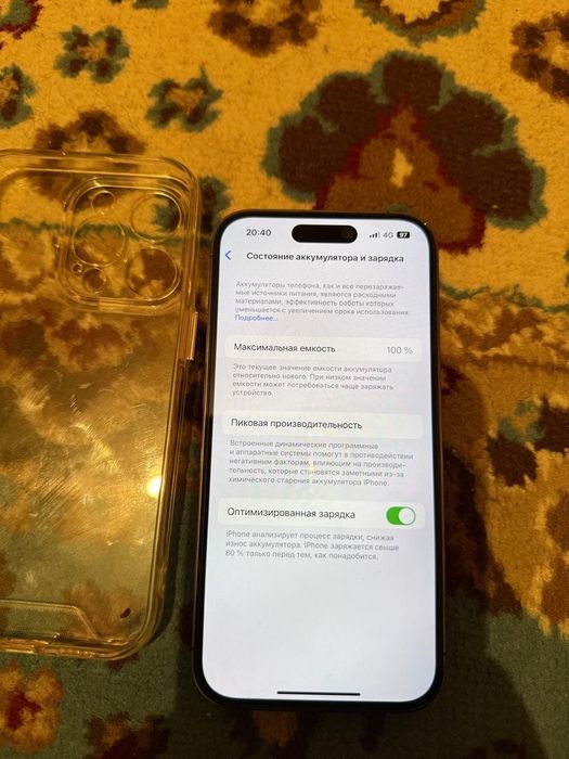 Iphone новый телефон