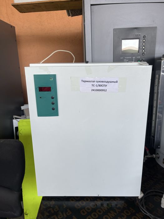 Суховоздушный термостат ТС-1/80 СПУ
