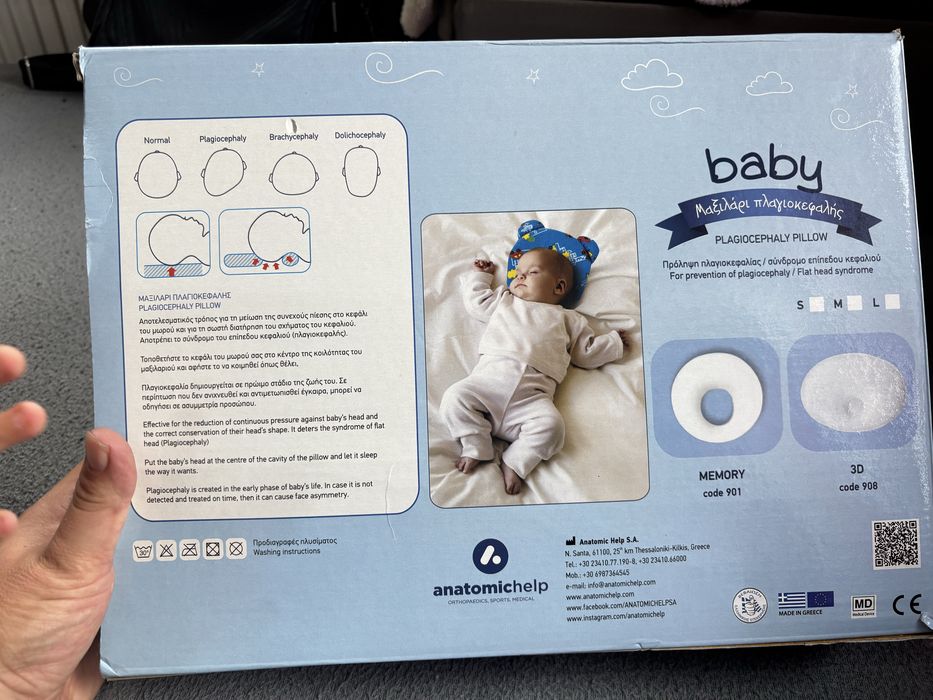 Ортопедична 3D възглавница за бебе