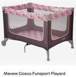 Манеж-кровать игровой