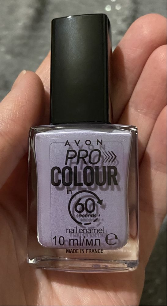 Avon pro colour oja