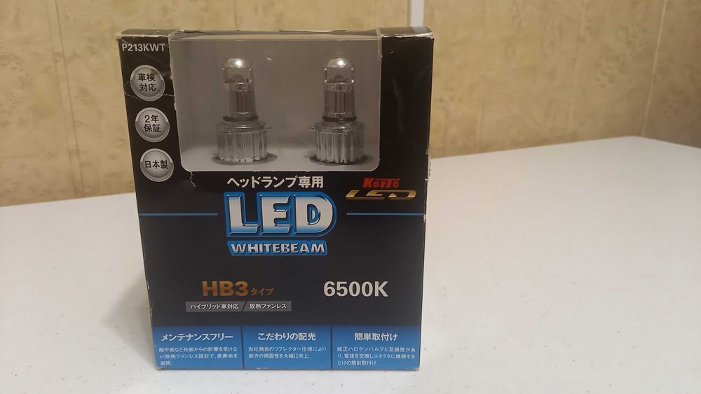 Продам светодиодные лампы Koito и Philips.