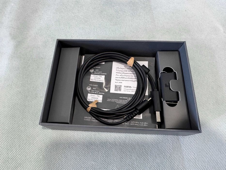 Мишка Logitech G502 X Plus