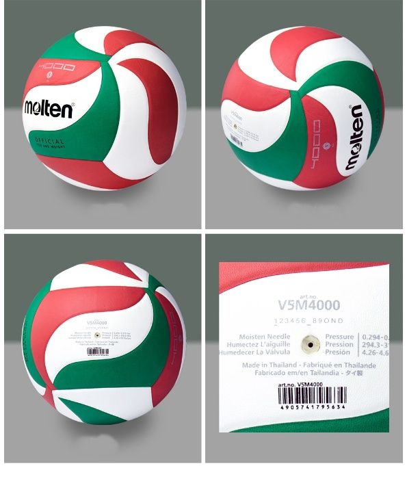 Minge volei Molten V5M4000, aprobata DVV