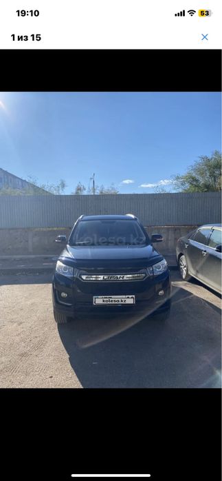 Продам Lifan Myway 2017год, 1.8 обьем