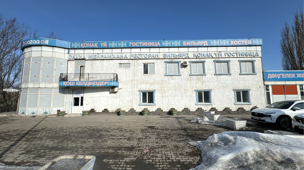 Сдадим помещение в аренду