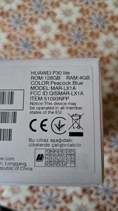 Huawei p30 lite cu foile și husa