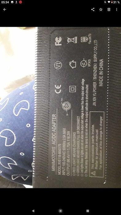 Incarcator NOU Dualtron Minimotors 60V