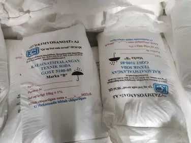 Кальцинированной сода