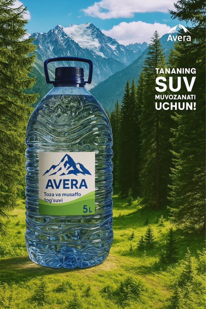 Avera Water  Xalqimiz uchun hizmatda
