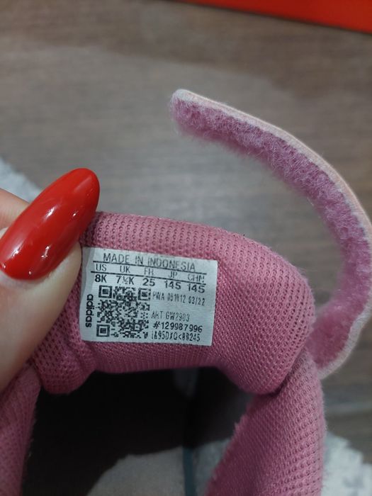 Продавам детски маратонки Adidas