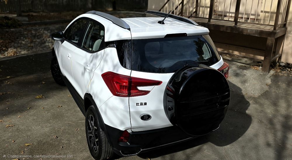 BYD YUAN PRO 2023. Максимальная комплектация! (15400 км)