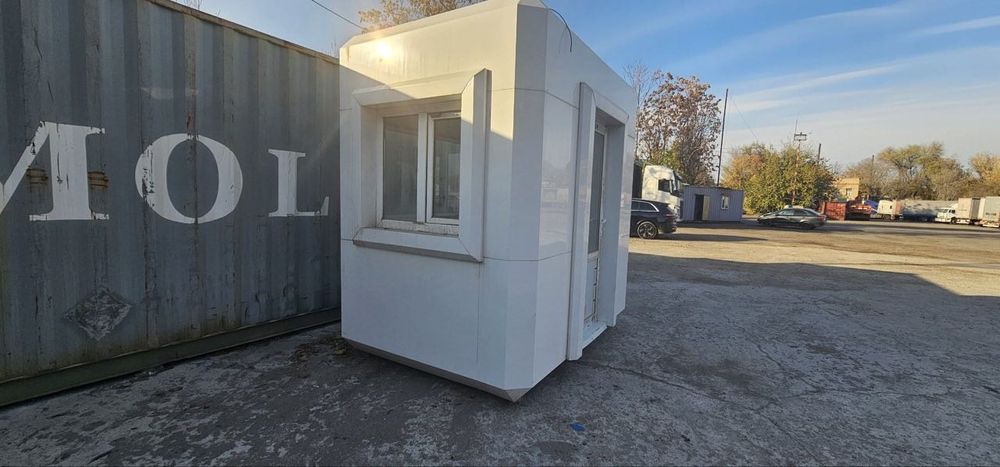 Передвижная бутка. Охранная бутка