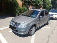 Vând Dacia Logan