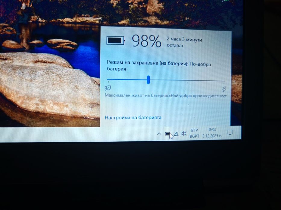 Acer aspire S3 i5 SSD Win 10