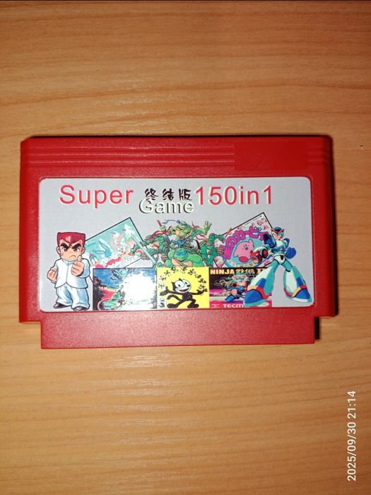 Картриджи Денди NES
