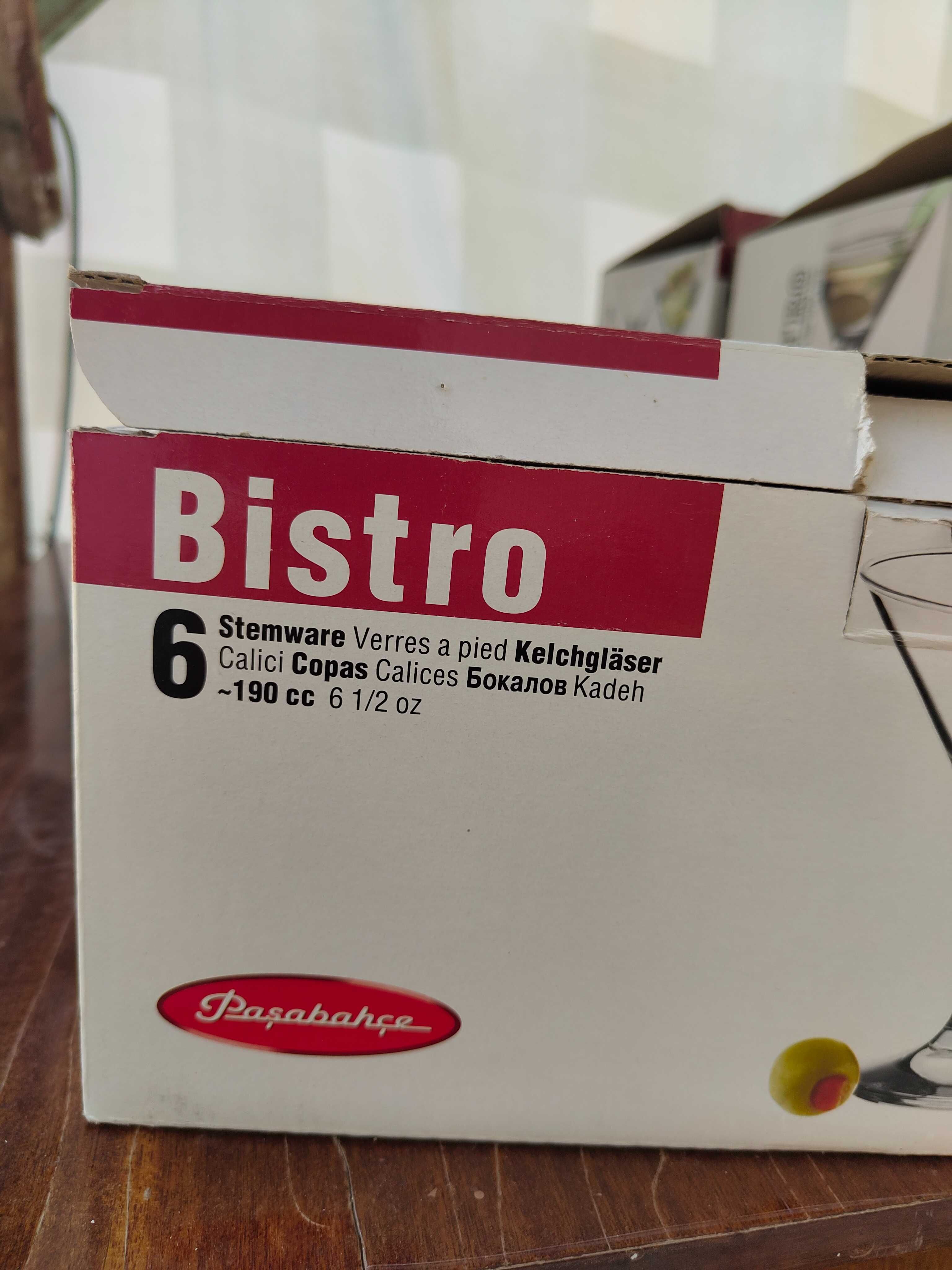 Мартинки 11 коробок б/у
