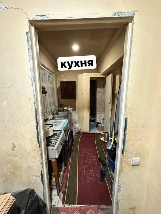 Квартира ижарага қойаман