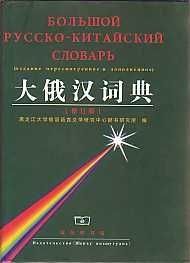 Книги букинистика