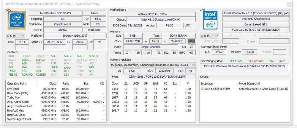 Процесор Intel Pentium Gold G6405 LGA1200 10th Gen