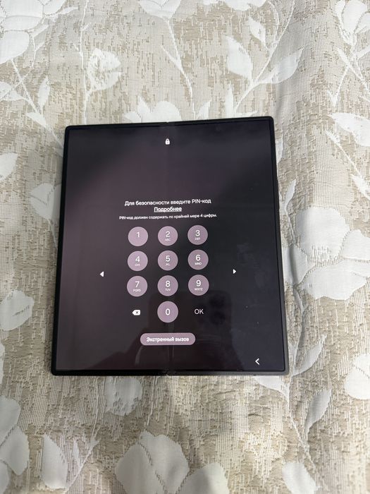 Samsung fold 6 256 gb