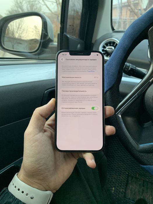 Iphone 12 Promaxs 128GB LLA graphite