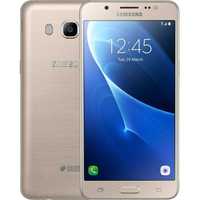 Срочно!!! Продаётся телефон Samsung Galaxy J5 (SM-J510 F) Duos