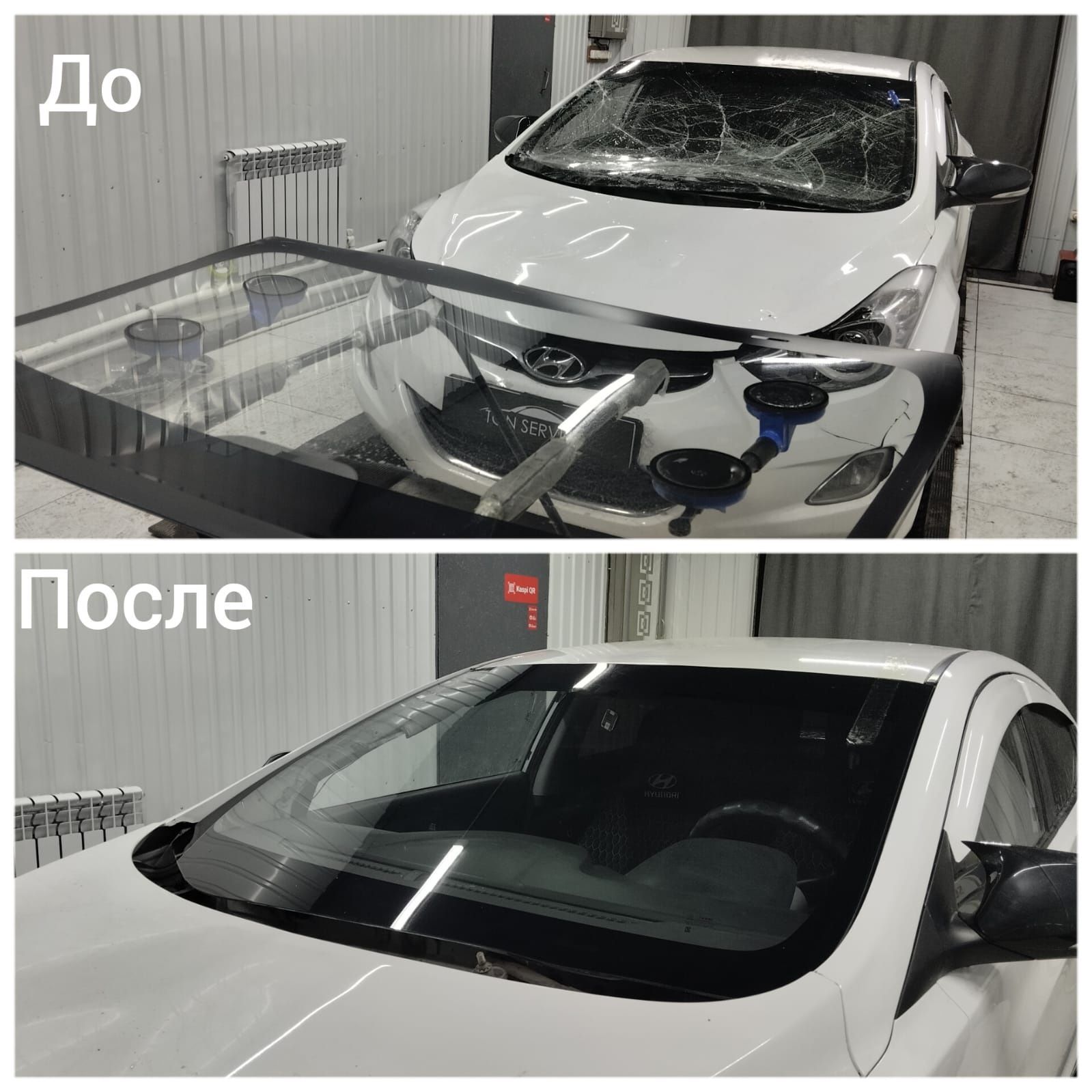 Тонировка автостекол