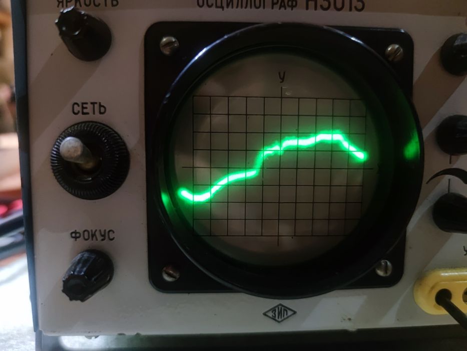 Осцилоскоп Н3013