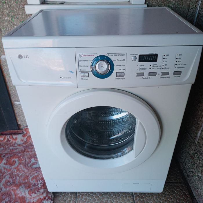 Стиральная машина