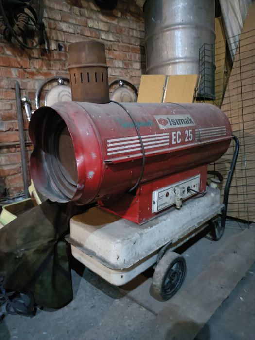 Продам тепловую пушку