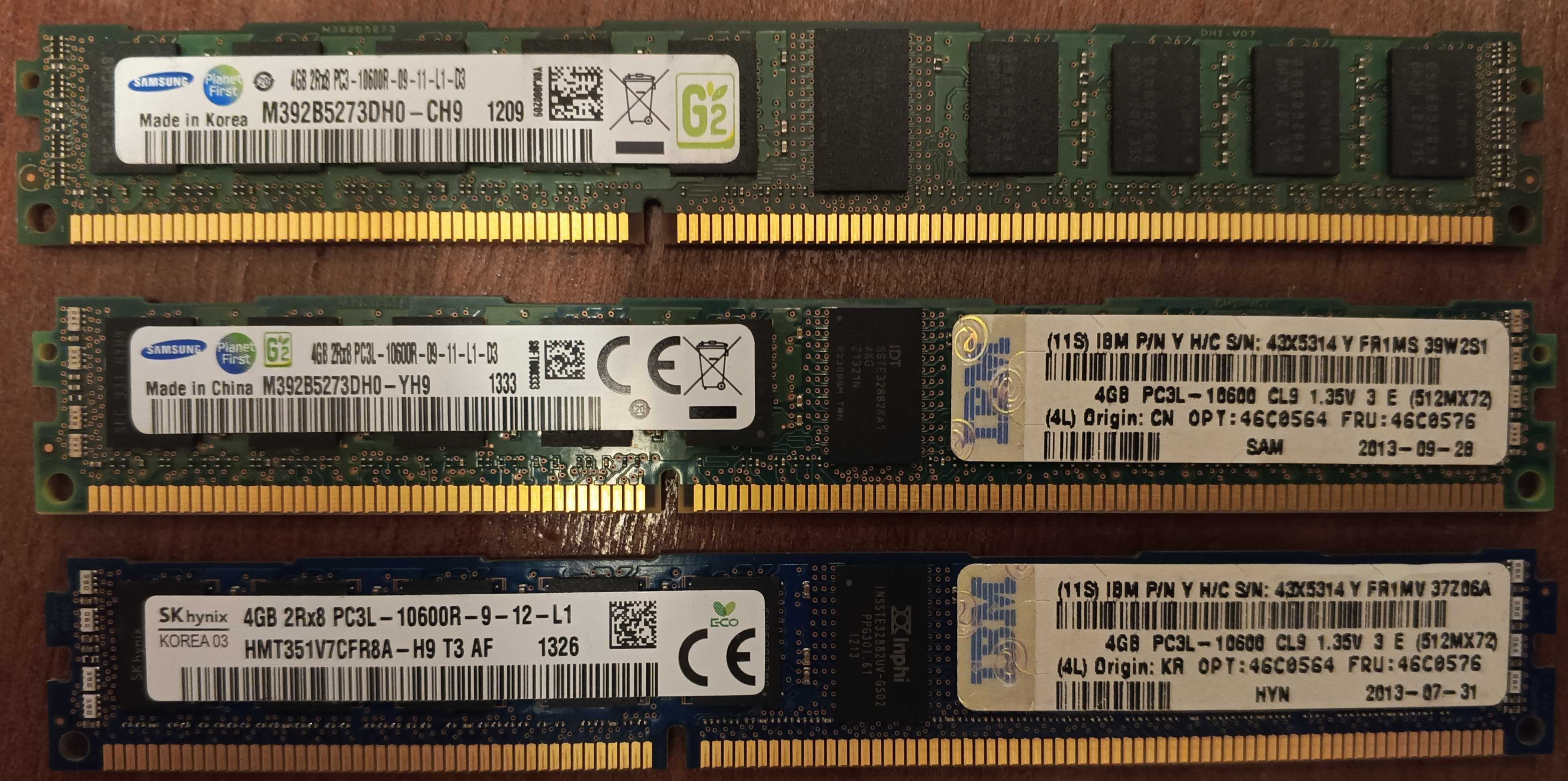 Память DDR3-4GB, 16GB; DDR4-4GB; SSD-32GB, 128GB