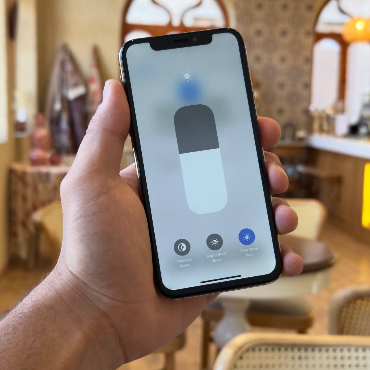 iPhone Xs srowna