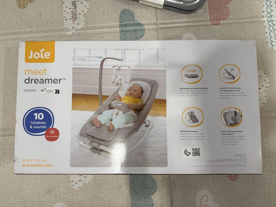 Бебешки шезлонг до 15 кг