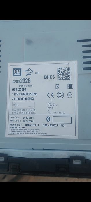 Jentra radnoy magnitafon kafolati bilan