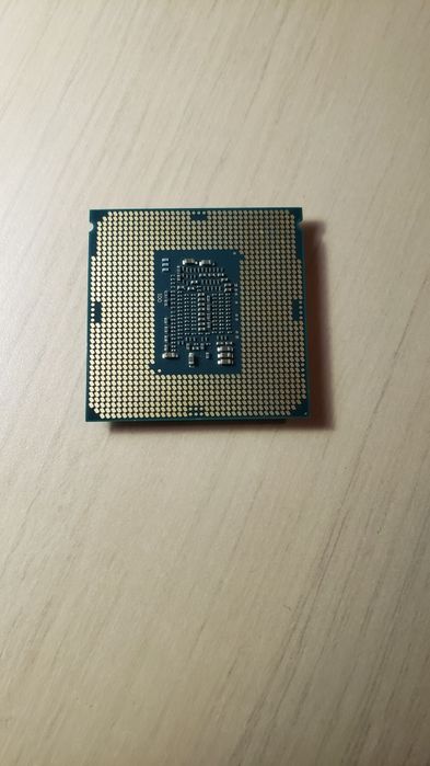 Procesor I5 6400